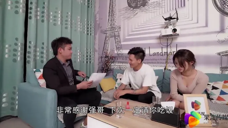 Chồng bán vợ cho chủ nợ để thanh toán khoản nợ ~dong xiaowan